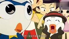 画阿奇抱抱
